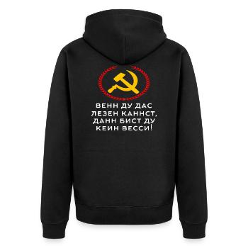 Si tu peux lire ça, tu n’es pas un Wessi ! - Veste à capuche bio Premium Unisexe - noir - Dos - Nico (187cm)