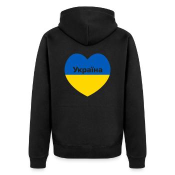 Ukraine blau gelb Herz Ukraina - Unisex Premium Bio Zip Hoodie - Schwarz - Hinten - Nico (187cm)