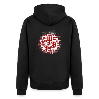 Glagoljica Zagreb Kroatien Kroatien Hrvatska europa - Unisex Premium Bio Zip Hoodie - Schwarz - Hinten - Nico (187cm)