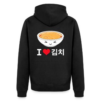 Korea South Korea Korean Food Kimchi Vegetables - Unisex Premium Organic Zip Hoodie - black - Back - Nico (187cm)