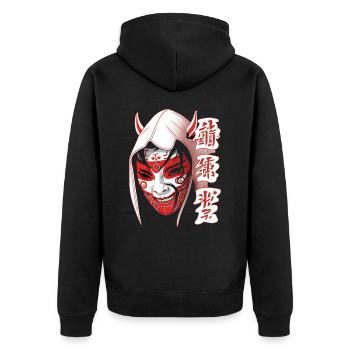Traditional Japanese Okame Otafuku Yokai Figure - Unisex Premium Organic Zip Hoodie - black - Back - Nico (187cm)