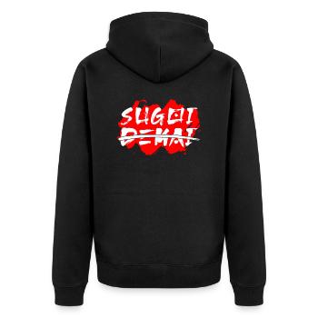 Sugoi Dekai : Génial et énorme - Veste à capuche bio Premium Unisexe - noir - Dos - Nico (187cm)