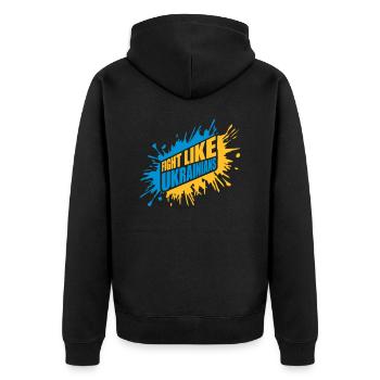se battre comme citation des ukrainiens - Veste à capuche bio Premium Unisexe - noir - Dos - Nico (187cm)