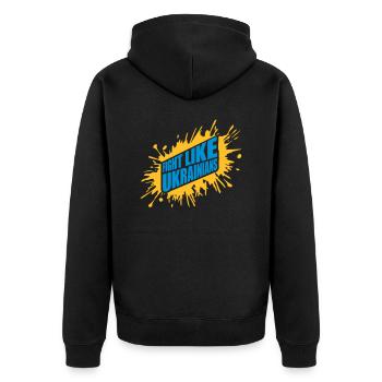 se battre comme citation des ukrainiens - Veste à capuche bio Premium Unisexe - noir - Dos - Nico (187cm)