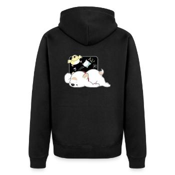 Chien Coréen - Style Japonais 04B - Veste à capuche bio Premium Unisexe - noir - Dos - Nico (187cm)