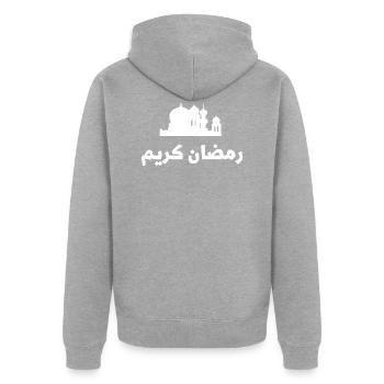 Ramadan Kareem - Unisex Premium Organic Zip Hoodie - heather grey - Back - Nico (187cm)