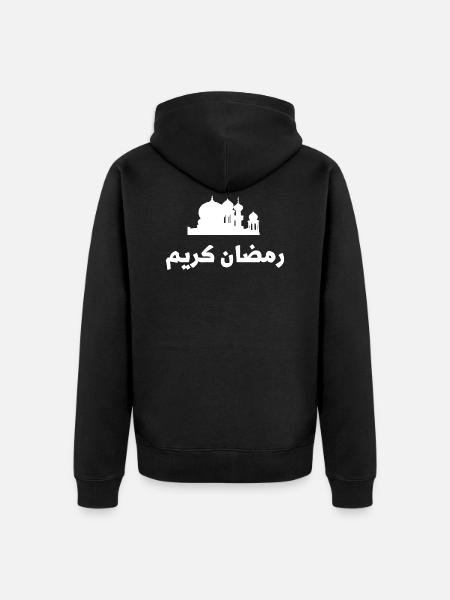 Ramadan Kareem - Unisex Premium Organic Zip Hoodie - black