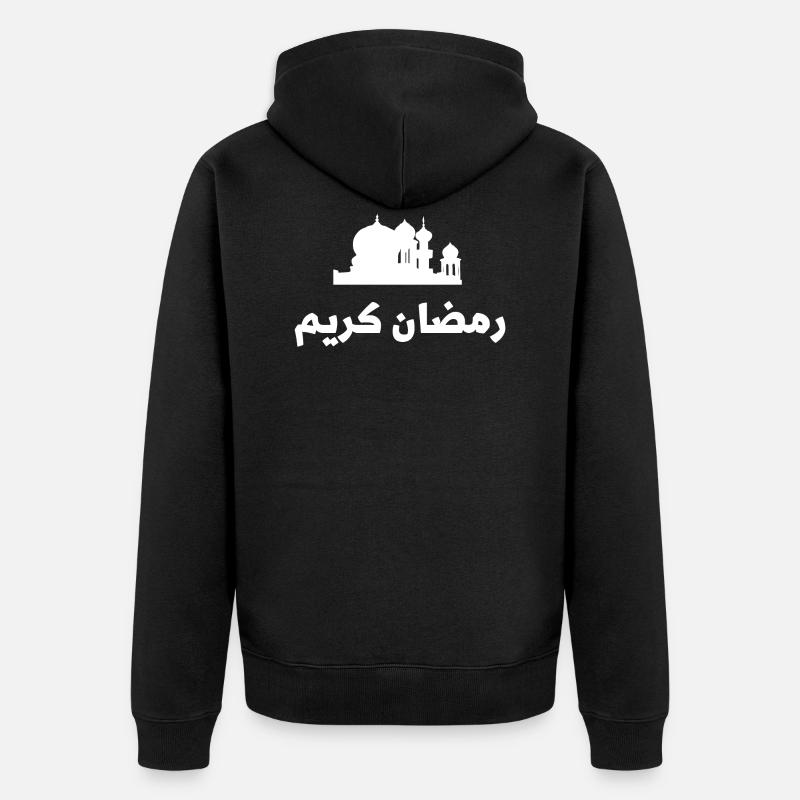 Ramadan Kareem - Veste à capuche bio Premium Unisexe - noir