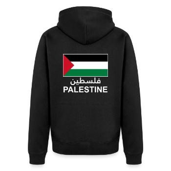 Palestine - Veste à capuche bio Premium Unisexe - noir - Dos - Nico (187cm)