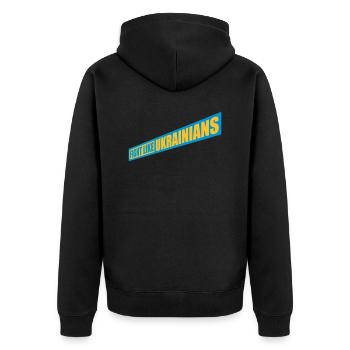 se battre comme citation des ukrainiens - Veste à capuche bio Premium Unisexe - noir - Dos - Nico (187cm)