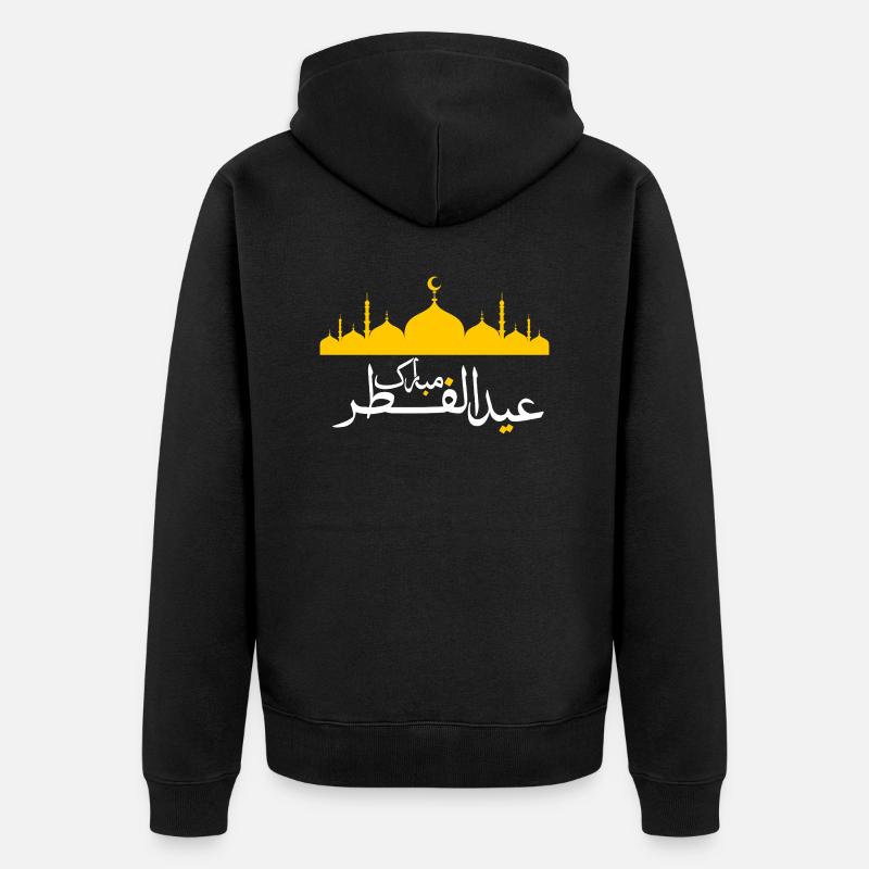 Islam Eid Mubarak - Veste à capuche bio Premium Unisexe - noir