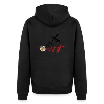 Rahmen - Unisex Premium Bio Zip Hoodie - Schwarz - Hinten - Nico (187cm)