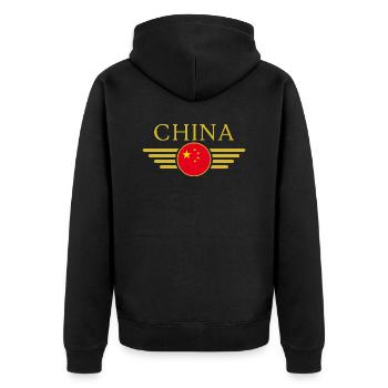 I Love China, Elegance Style Design T-Shirt - Unisex Premium Organic Zip Hoodie - black - Back - Nico (187cm)