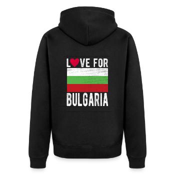 Bulgaria Souvenir - Unisex Premium Organic Zip Hoodie - black - Back - Nico (187cm)