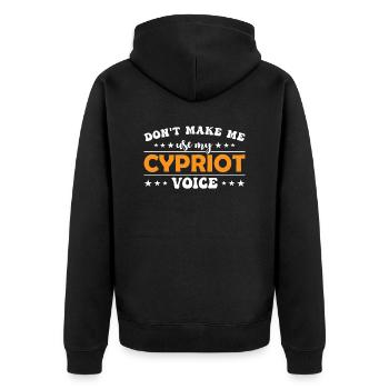 Ne me forcez pas à donner ma voix chypriote - Veste à capuche bio Premium Unisexe - noir - Dos - Nico (187cm)