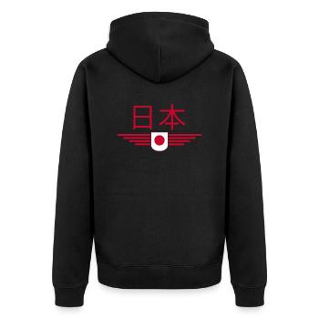 Ich liebe Japan, Stil Design T-Shirt - Unisex Premium Bio Zip Hoodie - Schwarz - Hinten - Nico (187cm)