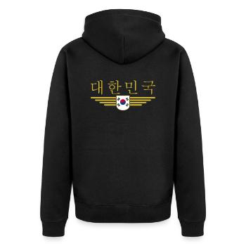 J’aime la Corée du Sud Design T-shirt Outfit - Veste à capuche bio Premium Unisexe - noir - Dos - Nico (187cm)