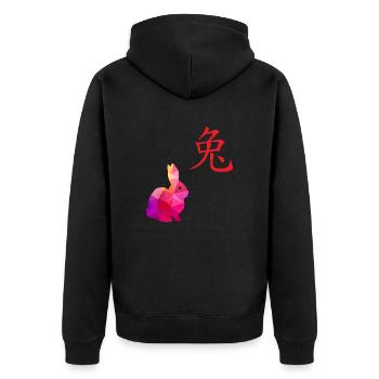 Chinese Zodiac Sign Rabbit - Gift Idea - Unisex Premium Organic Zip Hoodie - black - Back - Nico (187cm)