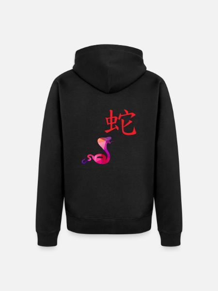 Chinesische Sternzeichen Schlange - Geschenkidee - Unisex Premium Bio Zip Hoodie - Schwarz