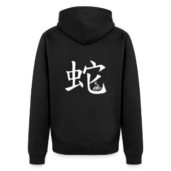 Chinesisches Tierkreiszeichen Schlange - Unisex Premium Bio Zip Hoodie - Schwarz - Hinten - Nico (187cm)