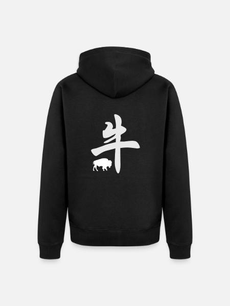 Chinese zodiac ox - Unisex Premium Organic Zip Hoodie - black