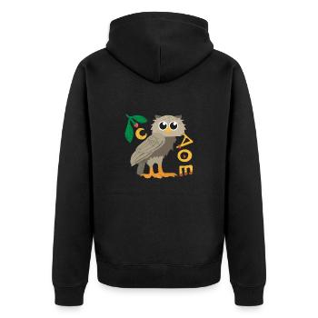 Griechische Mythologie Eule von Athena Geschenk - Unisex Premium Bio Zip Hoodie - Schwarz - Hinten - Nico (187cm)