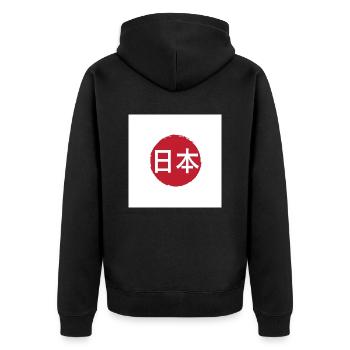 Japan - Unisex Premium Bio Zip Hoodie - Schwarz - Hinten - Nico (187cm)