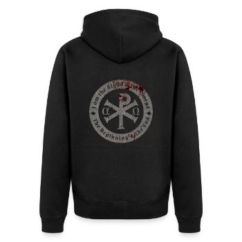 Symbole début fin Alpha Oméga Dieu Chrétien - Veste à capuche bio Premium Unisexe - noir - Dos - Nico (187cm)