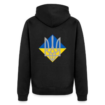 Ukraine - Veste à capuche bio Premium Unisexe - noir - Dos - Nico (187cm)