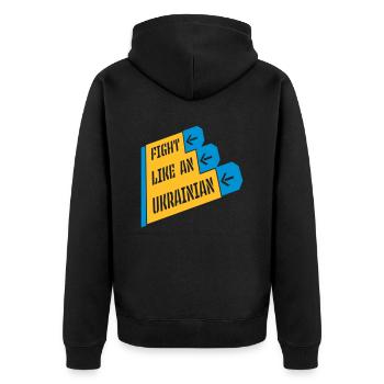 se battre comme citation des ukrainiens - Veste à capuche bio Premium Unisexe - noir - Dos - Nico (187cm)