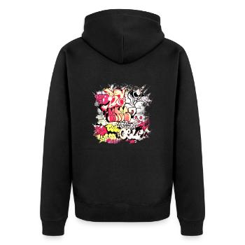 Graffiti-Stil Splash Hip Hop Farben Maler Farbe - Unisex Premium Bio Zip Hoodie - Schwarz - Hinten - Nico (187cm)