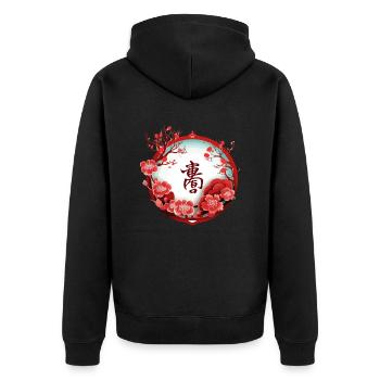 Nouvel an chinois - Veste à capuche bio Premium Unisexe - noir - Dos - Nico (187cm)