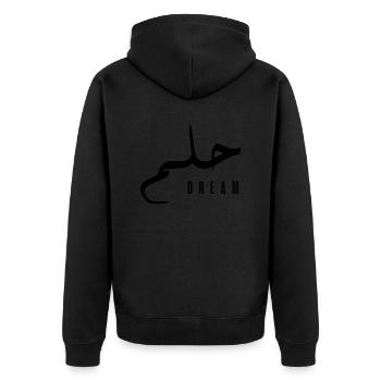 Hilm en arabe - dream - Veste à capuche bio Premium Unisexe - noir - Dos - Nico (187cm)