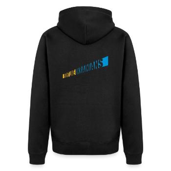 se battre comme citation des ukrainiens - Veste à capuche bio Premium Unisexe - noir - Dos - Nico (187cm)