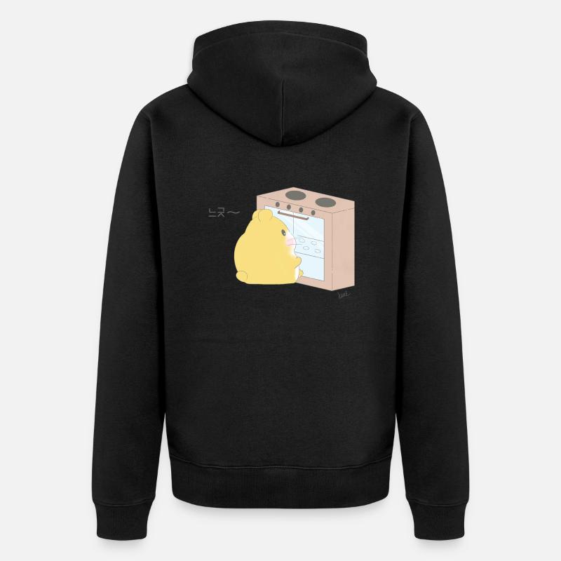 Cuisson des hamsters - Veste à capuche bio Premium Unisexe - noir