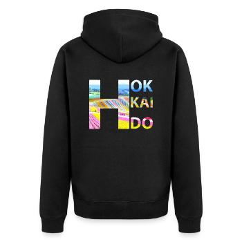 Hokkaido - Unisex Premium Bio Zip Hoodie - Schwarz - Hinten - Nico (187cm)