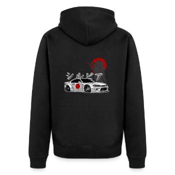 S15 Silvia Drift Königin JDM Japanische Flagge - Unisex Premium Bio Zip Hoodie - Schwarz - Hinten - Nico (187cm)
