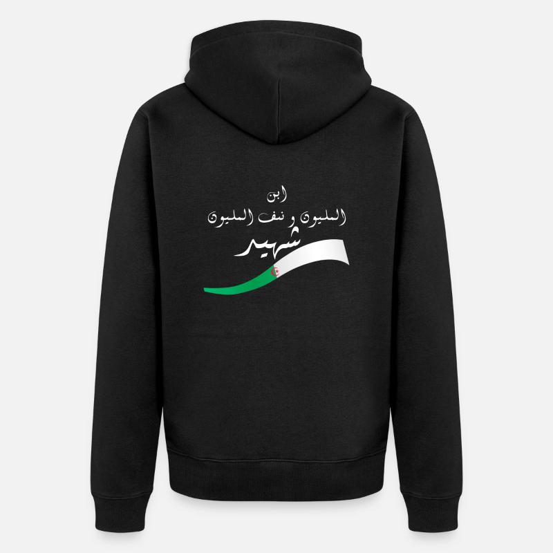 Eine Million Märtyrer - Geschenkidee Algerien - Unisex Premium Bio Zip Hoodie - Schwarz