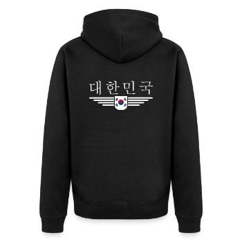 J’aime la Corée du Sud Design T-shirt Outfit - Veste à capuche bio Premium Unisexe - noir - Dos - Nico (187cm)