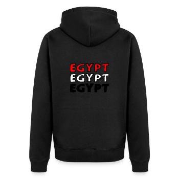 Egypt Ägypten Africa Afrika Cairo Kairo - Unisex Premium Bio Zip Hoodie - Schwarz - Hinten - Nico (187cm)