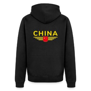 I Love China, Design T-Shirt Outfit - Unisex Premium Organic Zip Hoodie - black - Back - Nico (187cm)