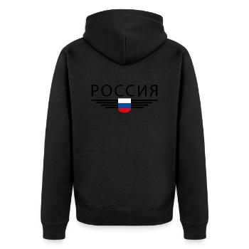 Russland T-Shirt – Stolz und Tradition - Unisex Premium Bio Zip Hoodie - Schwarz - Hinten - Nico (187cm)