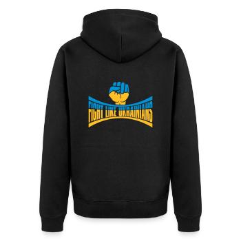 se battre comme citation des ukrainiens - Veste à capuche bio Premium Unisexe - noir - Dos - Nico (187cm)