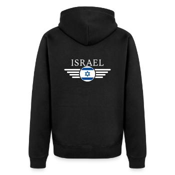 I Love Israel Elegance Style Design T-Shirt - Unisex Premium Organic Zip Hoodie - black - Back - Nico (187cm)