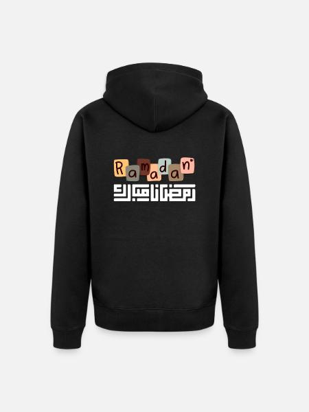 Ramadan Mubarak - Unisex Premium Organic Zip Hoodie - black