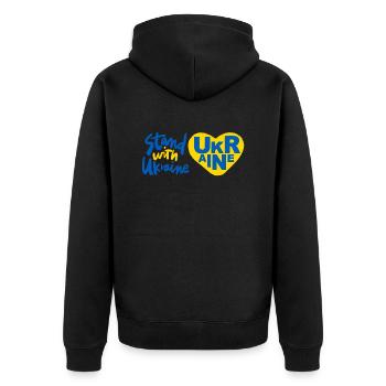 Stand with Ukraine - Unisex Premium Bio Zip Hoodie - Schwarz - Hinten - Nico (187cm)