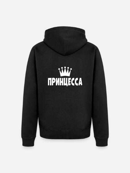 Princesse Dicton russe en russe - Veste à capuche bio Premium Unisexe - noir