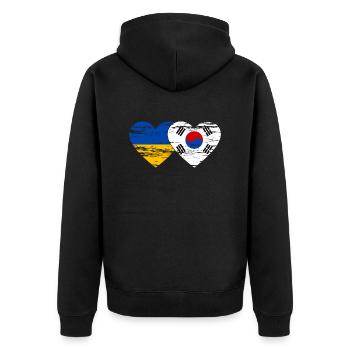 Ukraine Südkorea Flagge Herz used - Unisex Premium Bio Zip Hoodie - Schwarz - Hinten - Nico (187cm)