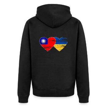 Taïwan Ukraine Drapeau utilisé - Veste à capuche bio Premium Unisexe - noir - Dos - Nico (187cm)