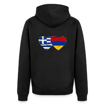 Griechenland Armenien Flagge Herz used - Unisex Premium Bio Zip Hoodie - Schwarz - Hinten - Nico (187cm)